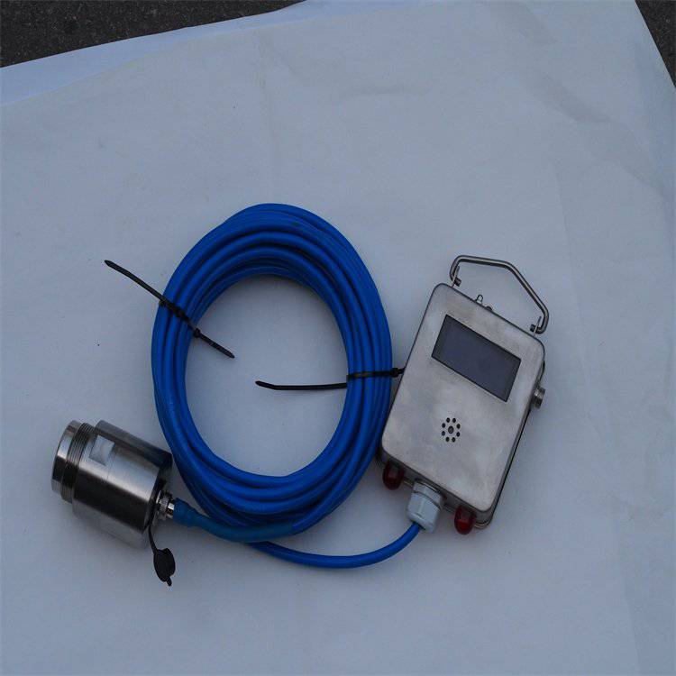 GUL15矿用本安型雷达物位传感器 煤矿物位测量的安全标杆
